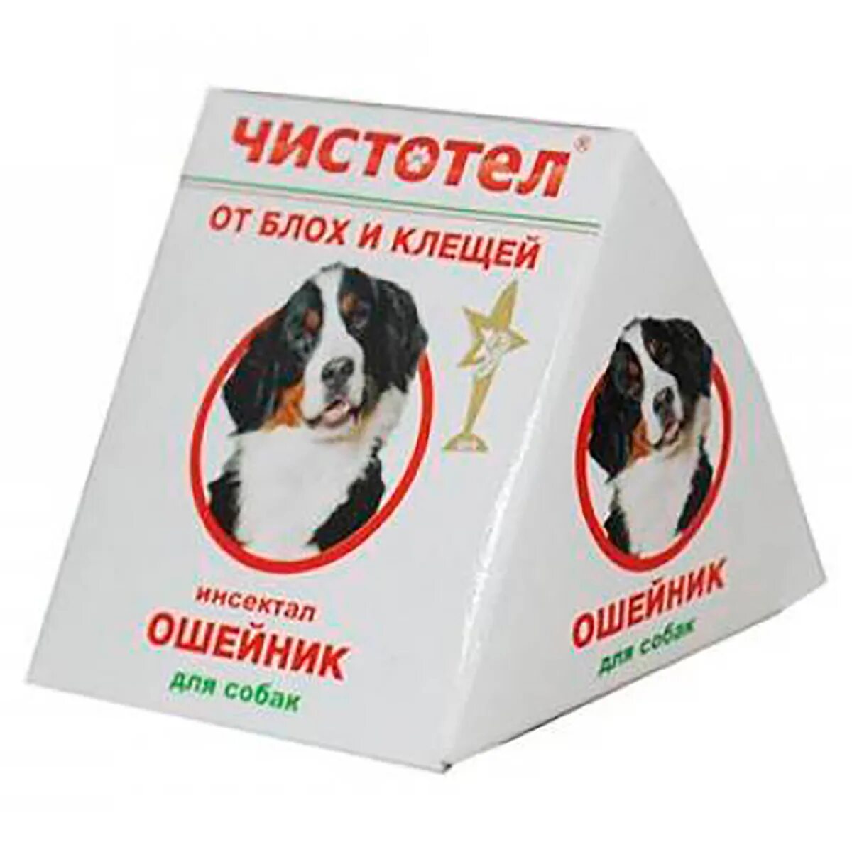 Ошейник для собак от блох и клещей. Чистотел ошейник домик от блох дкошек 35см (100) экопром. ошейник чистотел для собак от блох и клещей. ошейник &quot;чистотел&quot; от блох и клещей для собак 65см. ошейник чистотел плюс для собак.