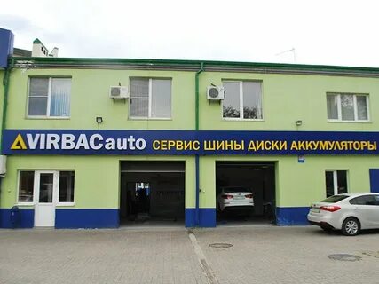 Дон шина ростов