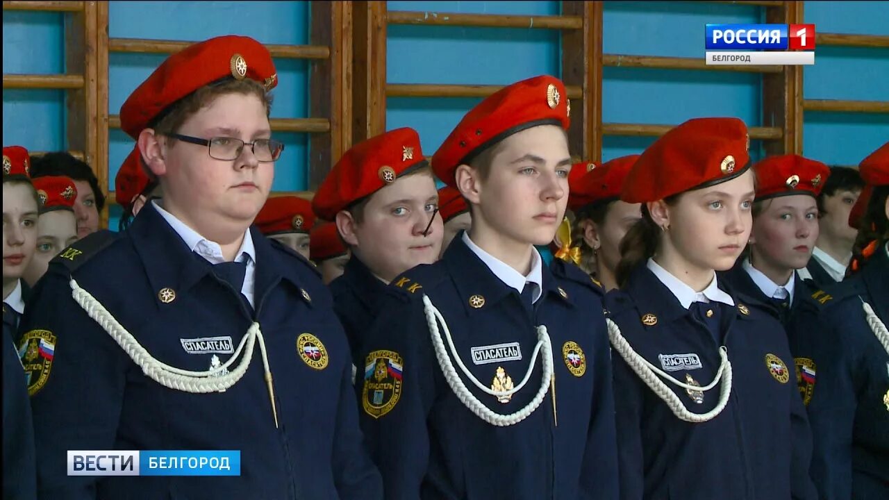 ГТРК Белгород - Попрощались с детством и школой - YouTube