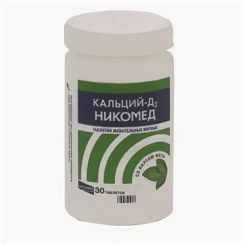 Calcium d3 NYCOMED. Кальций-д3 Никомед мятный. Кальций д3 Никомед таб жеват №30 мята. Кальций д3 500мг жевательные.