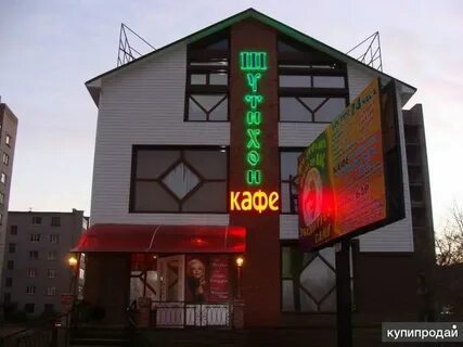 Алтайский край баров