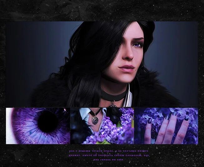 Евгений онегин иллюстрации к роману сон татьяны. Из снов моих бежишь проворно. Присцилла ведьмак 3. Из снов моих бежишь проворно. Картины с интересным сюжетом.