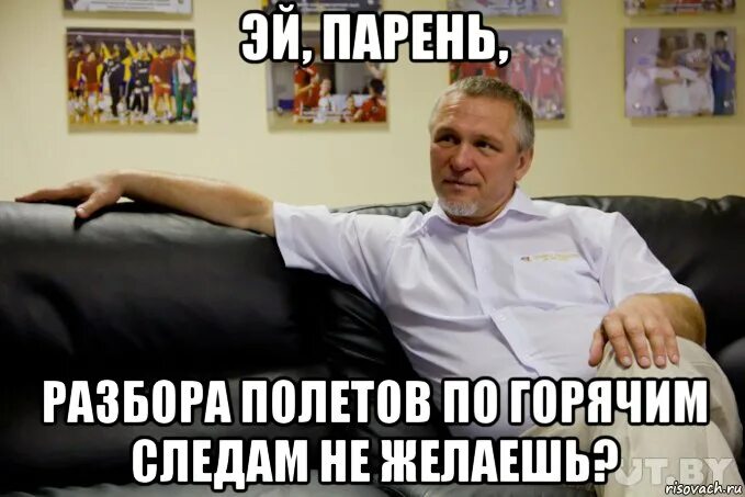 Сейчас разберу