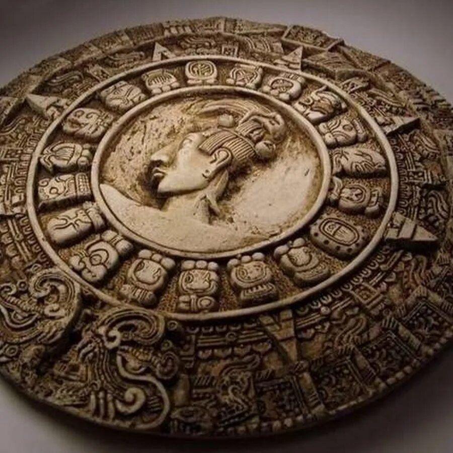 Слушать повесть календарь майя. Хааб – Солнечный календарь Майя. Календарь мая. Календарь Майя конец света. Конец света по календарю Майя.