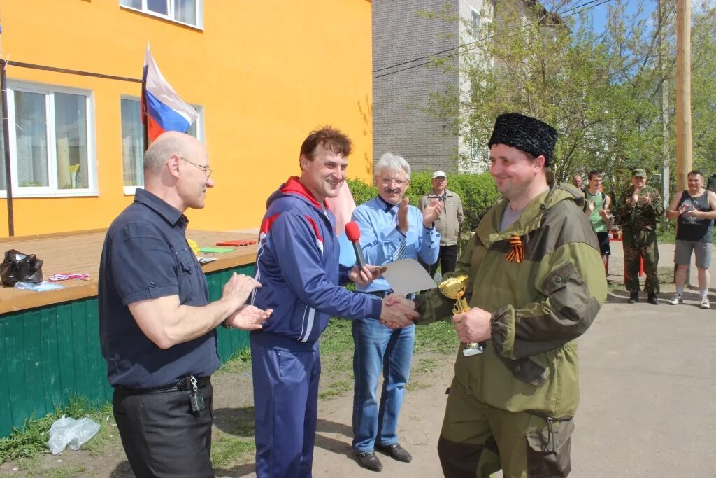 Савинский муниципальный район ивановская область. Савино Ивановская область. Савино Ивановская область население. Знамя Савино. Подслушано в Савино Ивановской обл.