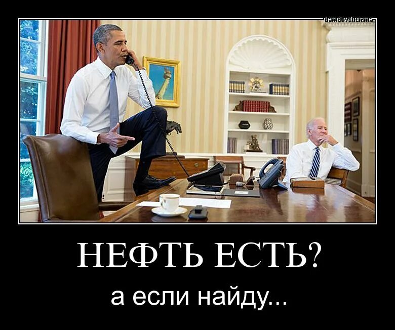 R nt t. Летающая демократия. У вас еще нет демократии тогда мы идем к вам. Вы все еще не верите в демократию