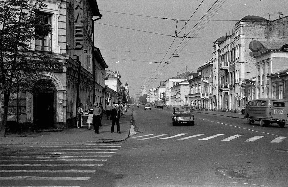 Ярославль улица свободы 1980-е. Ярославль 70-е. Ярославль 1970. Ярославль улицы 70е. Ярославль куйбышева