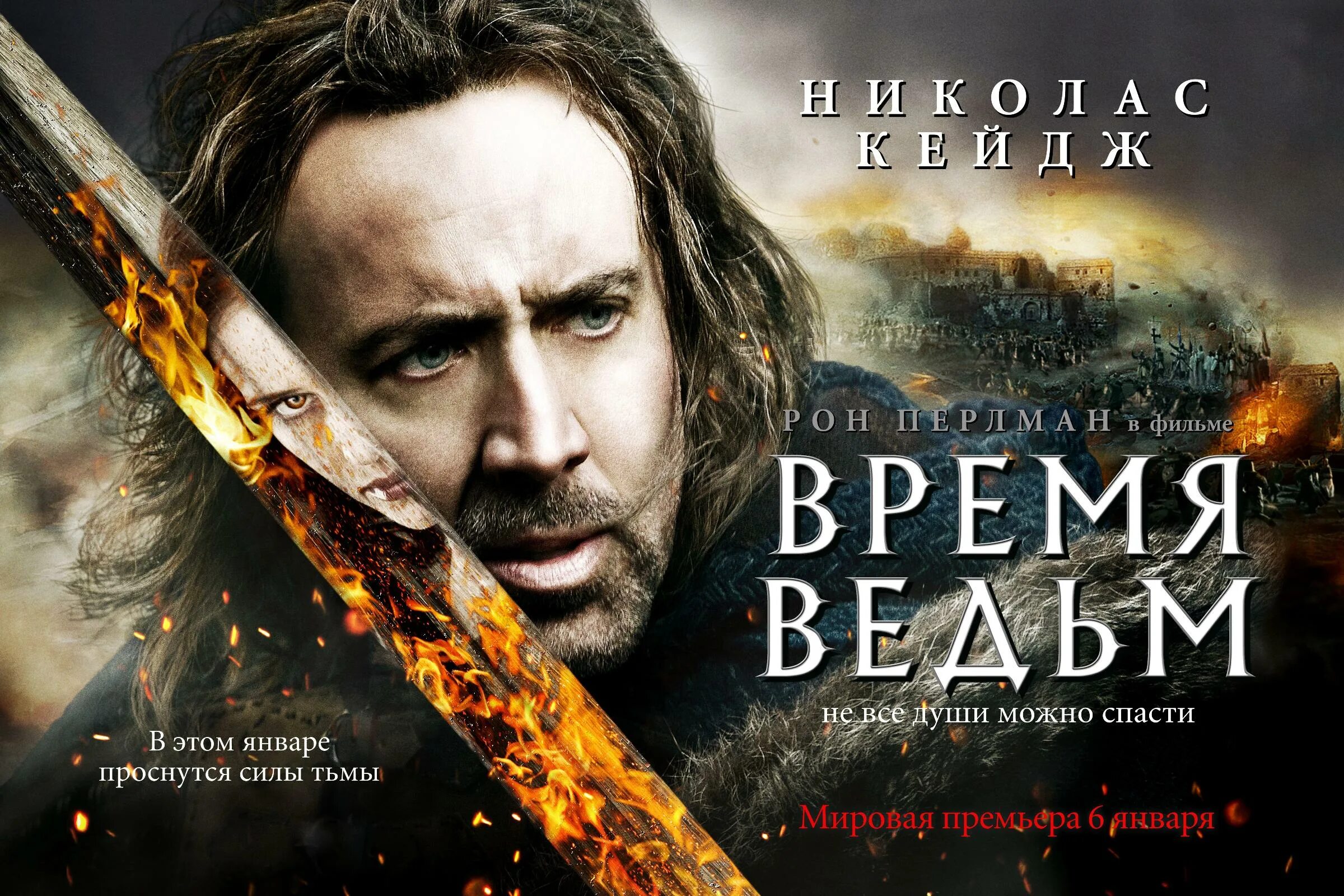 Seasons of the witch: samhain oracle. Seasons of the witch: samhain oracle. Белтайн оракул. Оракул witches samhain. Времена ведьм годы.