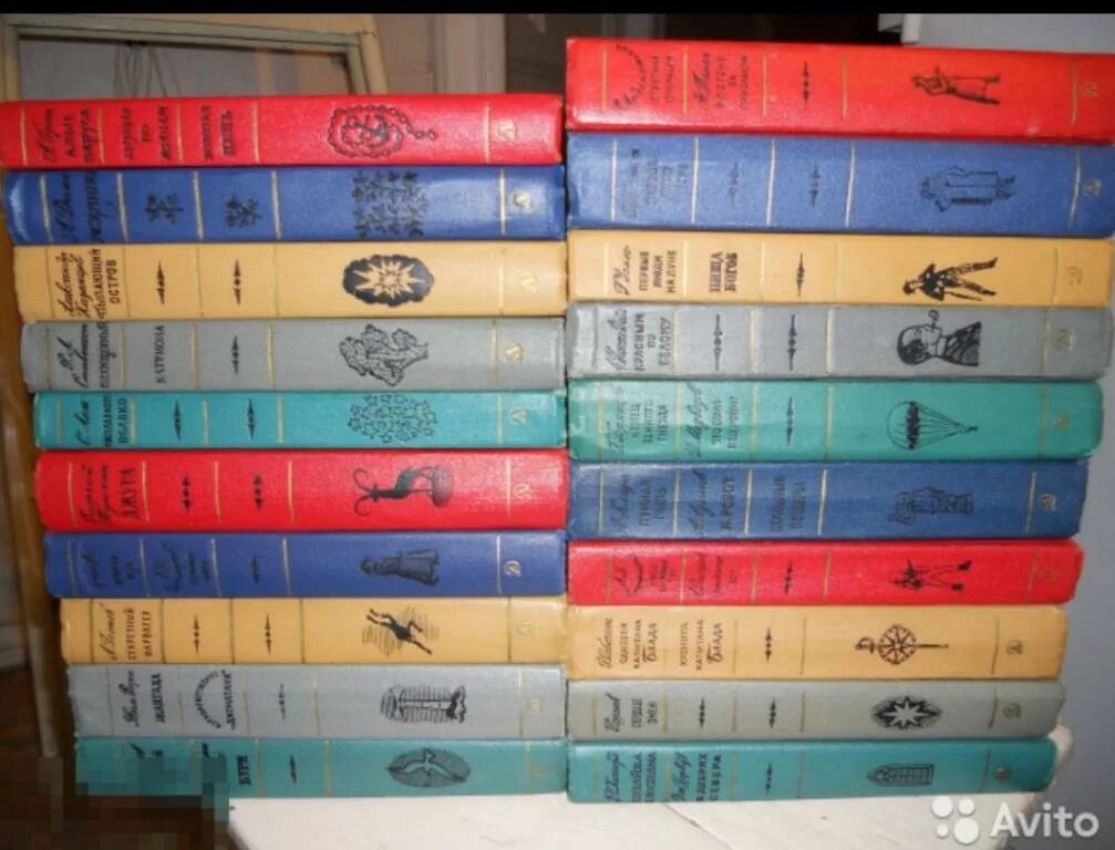 Библиотека приключений в 20 томах. Библиотека приключений цикл первый в 10 томах. Библиотека приключений 2. Библиотека приключений 1965-1970. Библиотека приключений 50-х годов.