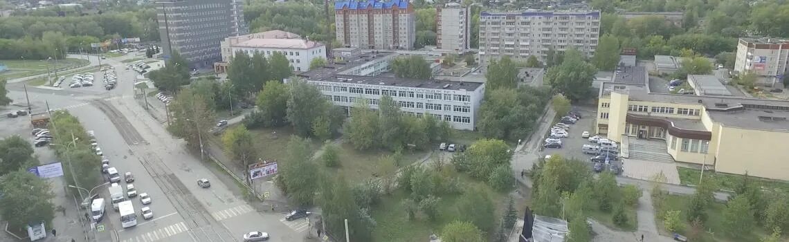 Нижнетагильский педагогический колледж. Нтпк 1. Нижнетагильский педагогический колледж № 2. Нижнетагильский педагогический колледж островского 3. Нтпк 2.