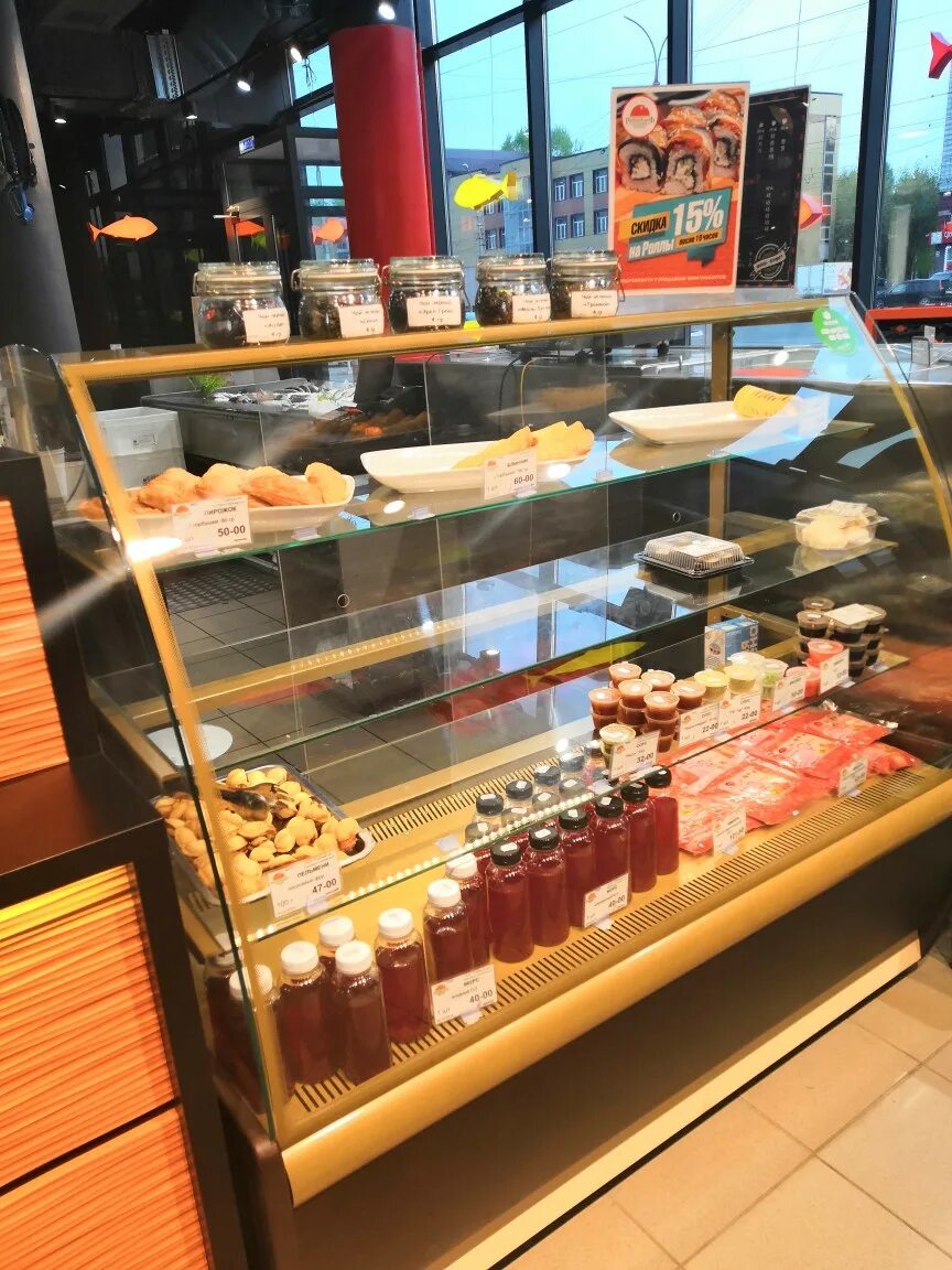 Искитим рыба. Искитим рыба магазин в новосибирске. Рыбный день новосибирск. Рыбный день. Рыбный новосибирск.