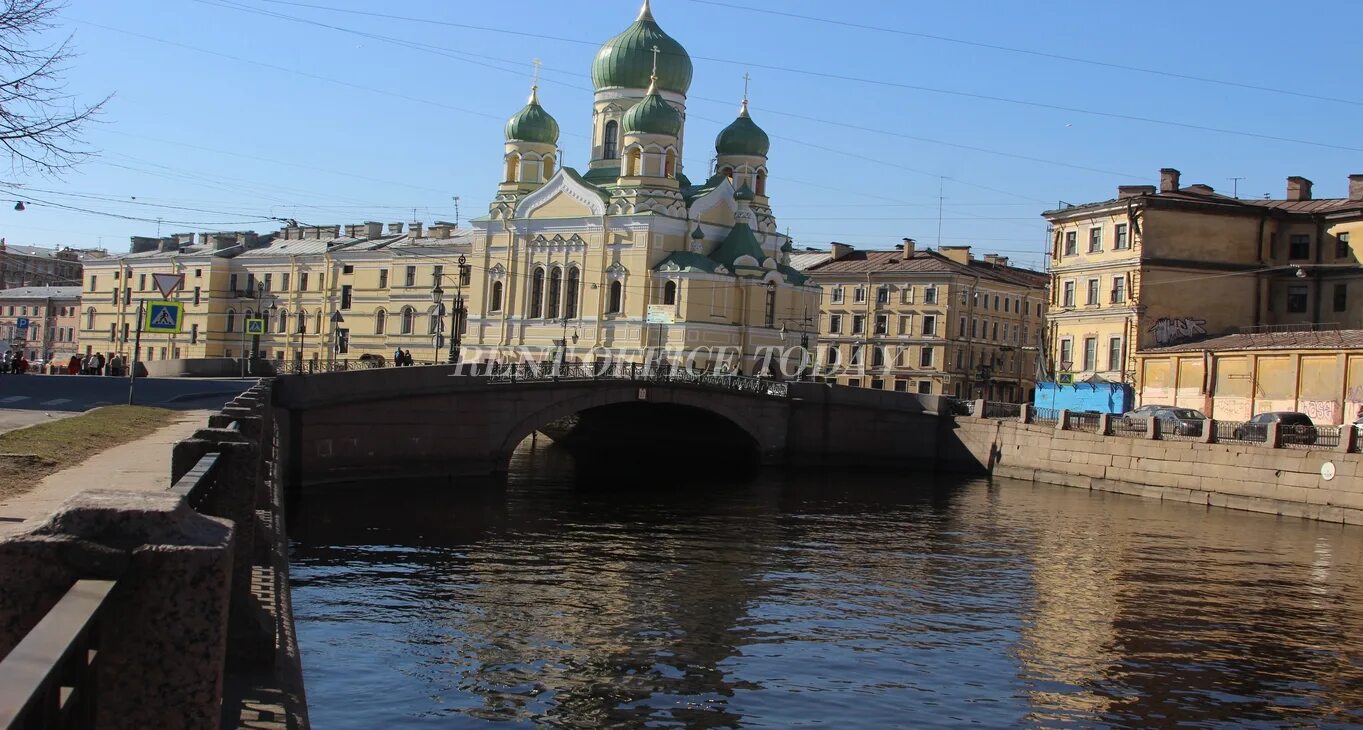 Покровский остров. Покровский остров Санкт-Петербург. Набережная канала Грибоедова 126. Покровский остров СПБ. Набережная канала Грибоедова остров.