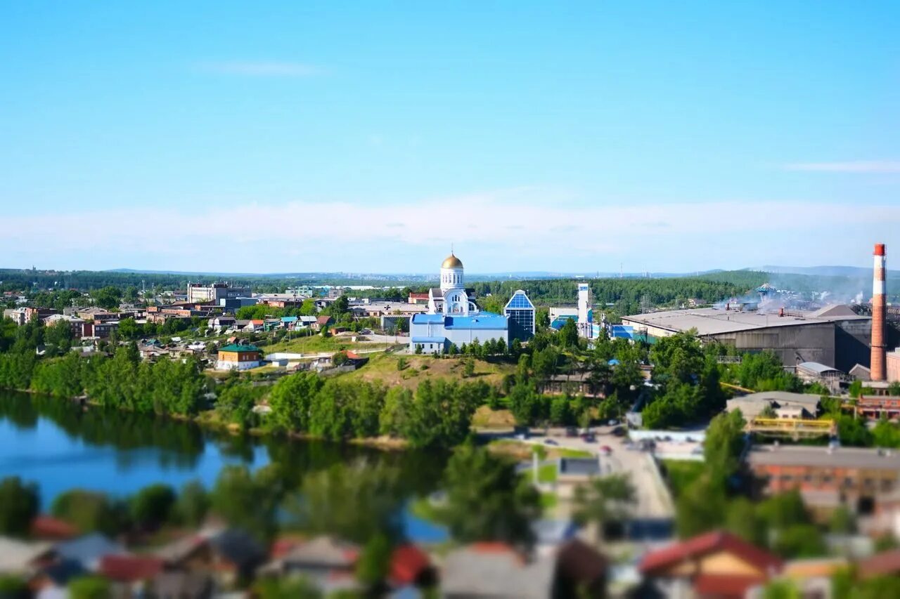 Ревда лист. Ревда природа. ревда (город). ревда свердловская область. природа города ревды.