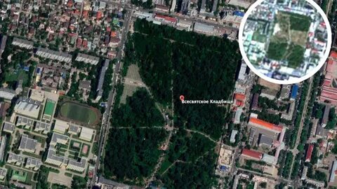 Краснодар 93 новости