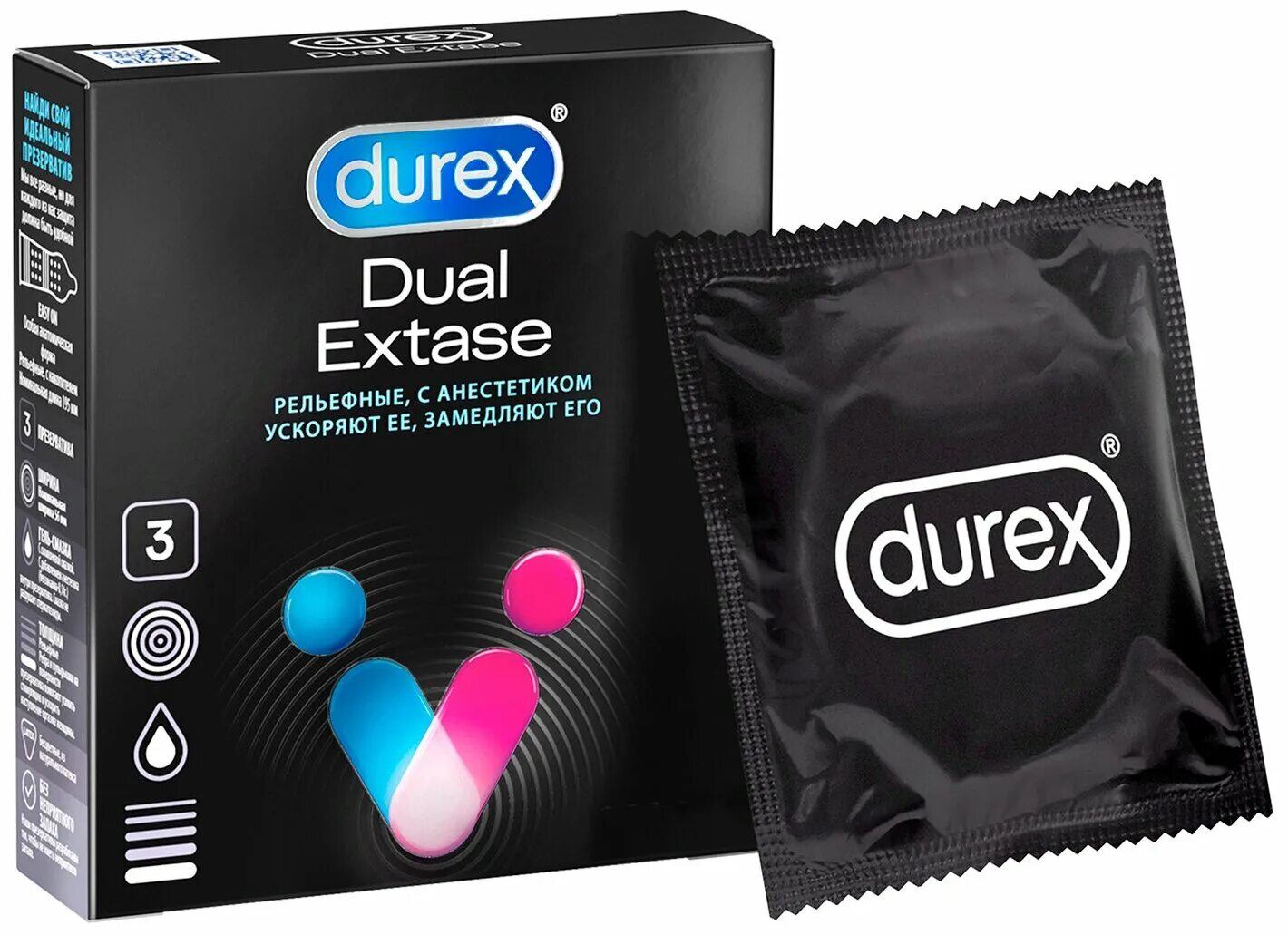 Durex презервативы Dual Extase с анестетиком рельефные, 3 шт. Презервативы Durex Dual Extase рельефные, с анестетиком 12 шт. Dual Extase рельефные, с анестетиком. Презервативы Dual Extase рельефные.