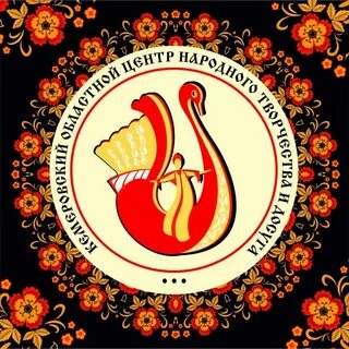Логотип народный