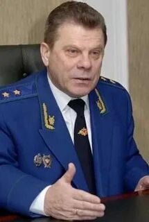 Ростехнадзор пермь