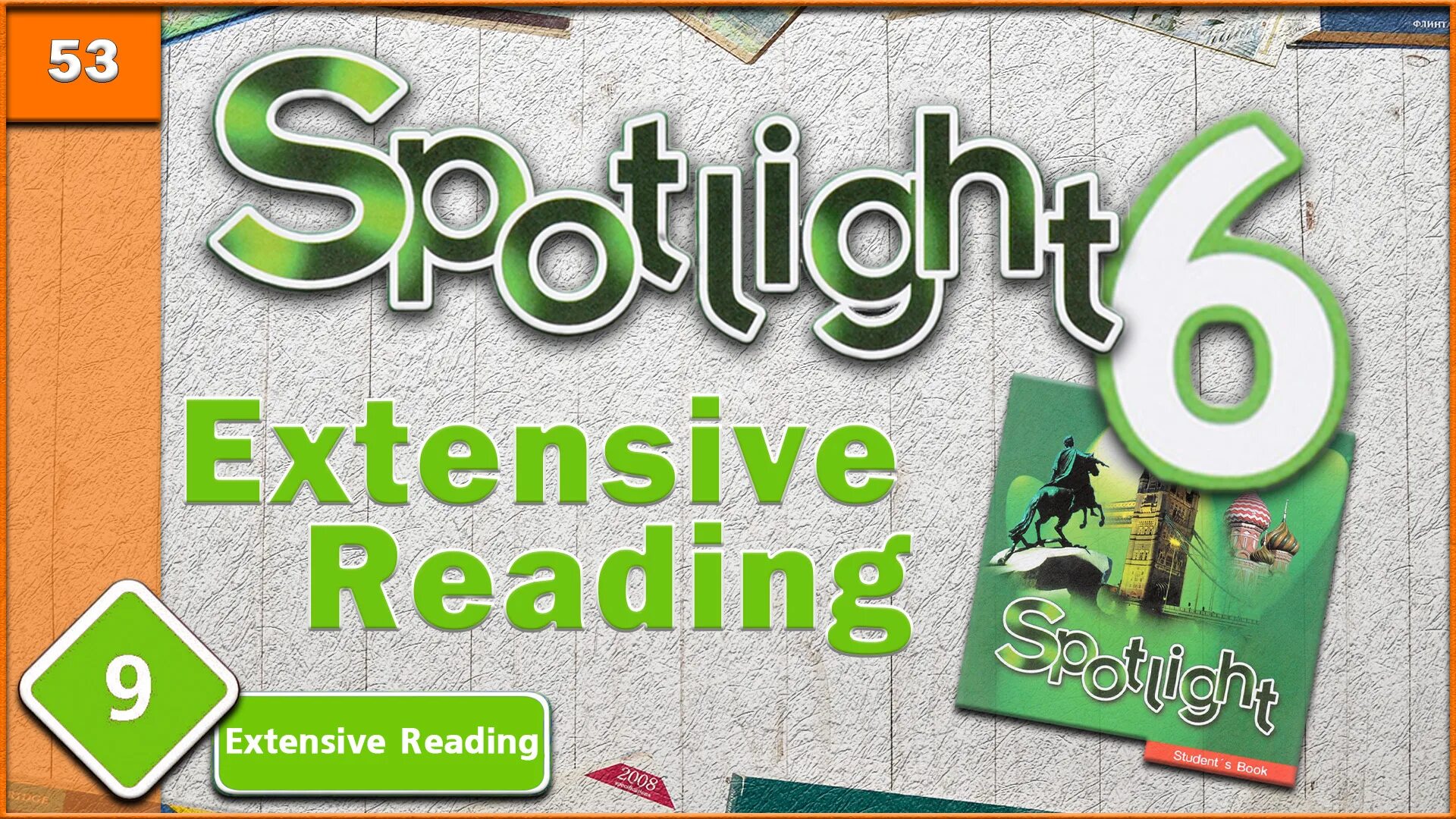 Spotlight 5 module 3 d. Spotlight 6 module 2. spotlight 6 аудио. спотлайт 6 спотлайт. spotlight 7 class 2b модуль.