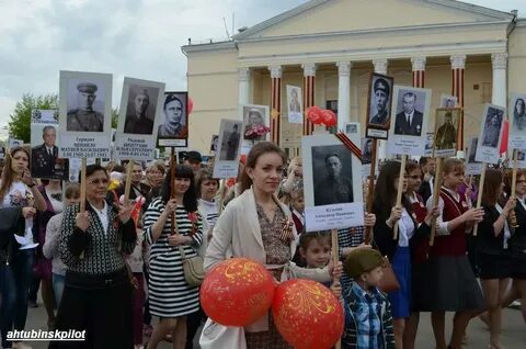 Ахтубинск 2024