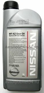 Xz oil 75w 80