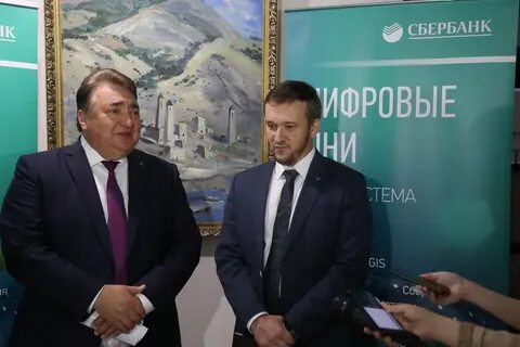 Сбербанк назрань график