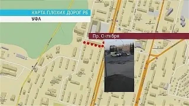 Хуже ката. Хуже ката