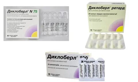 Укол диклоберл от чего помогает