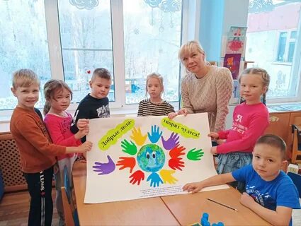 Воспитатель комбинированной группы