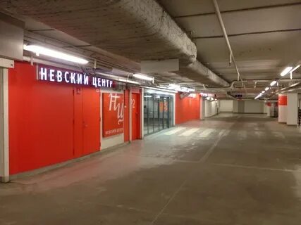 Парковка галерея спб