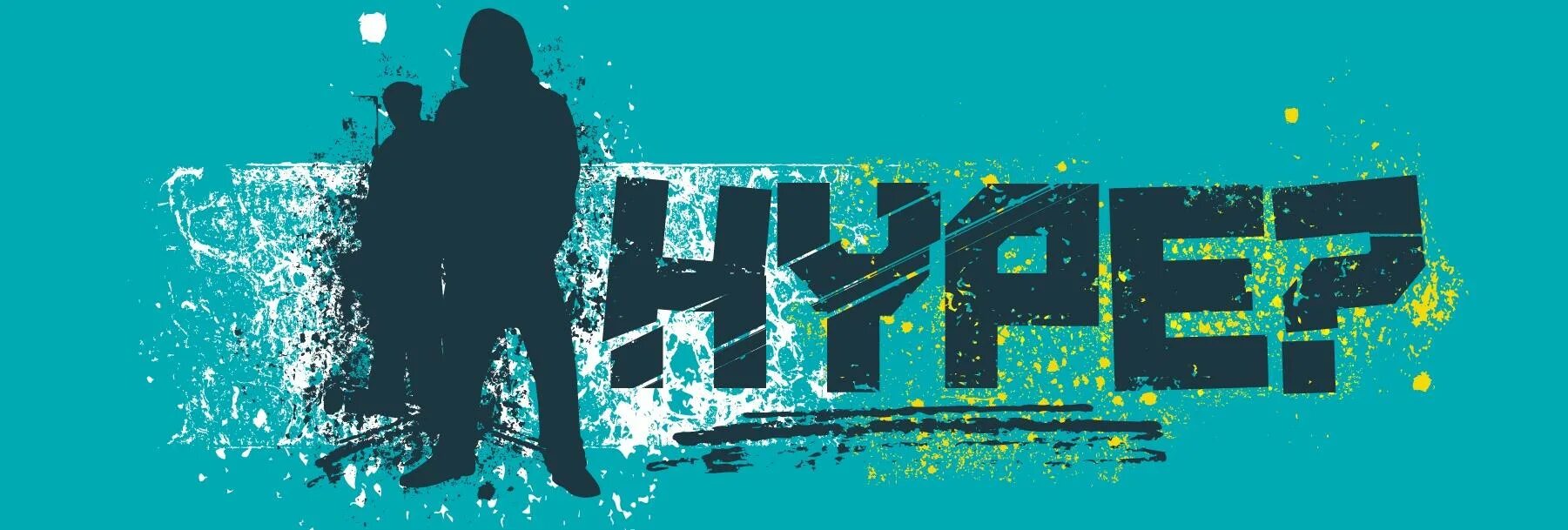 Hype presentation. Хайп проекты. Картинка хайп проект. Хайп. Hype presentation.