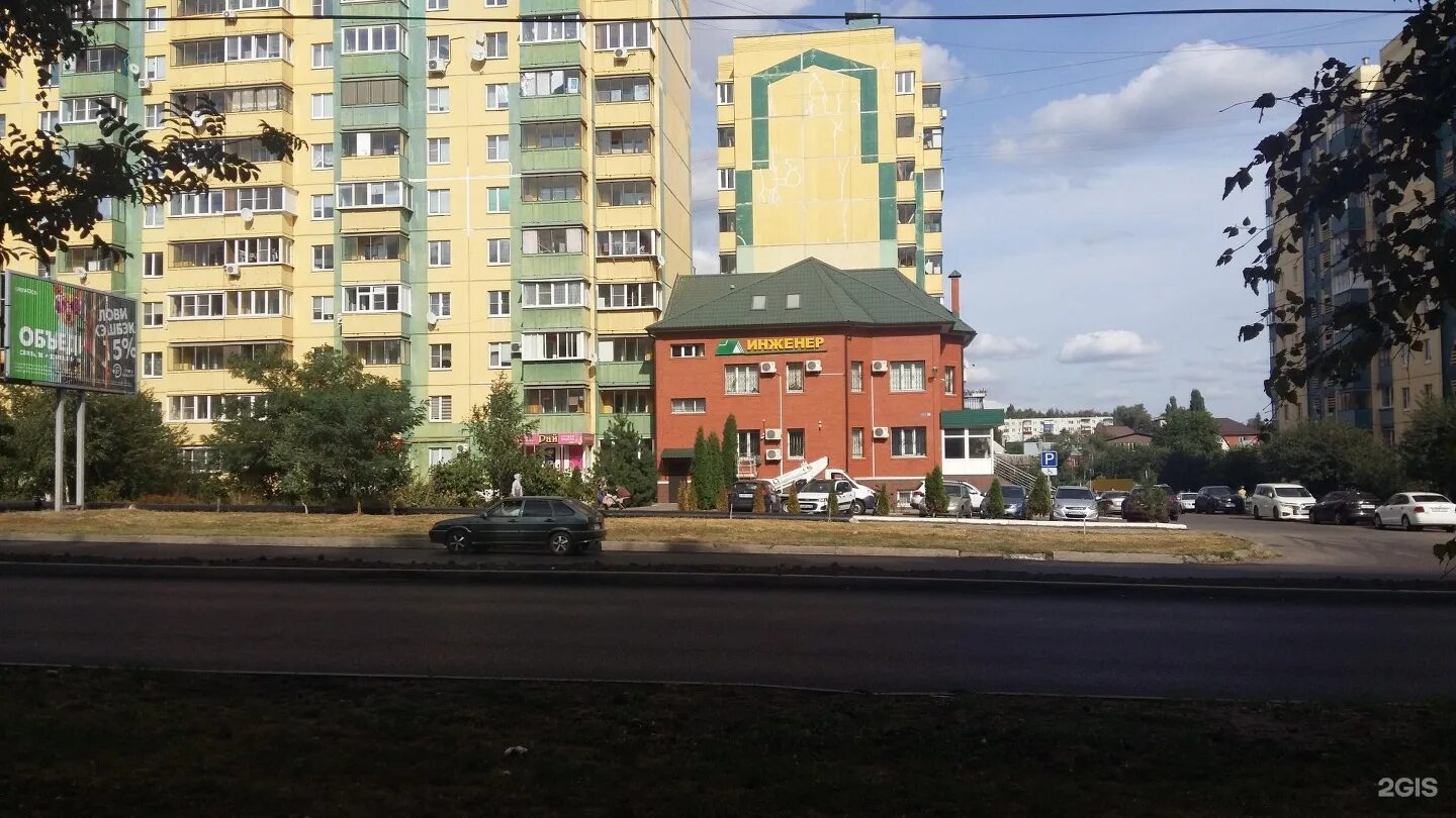 Тсж инженер. Курск проспект хрущёва 1. Швыганов михаил нижний новгород тсж. Тсж инженер. Студенческий городок.