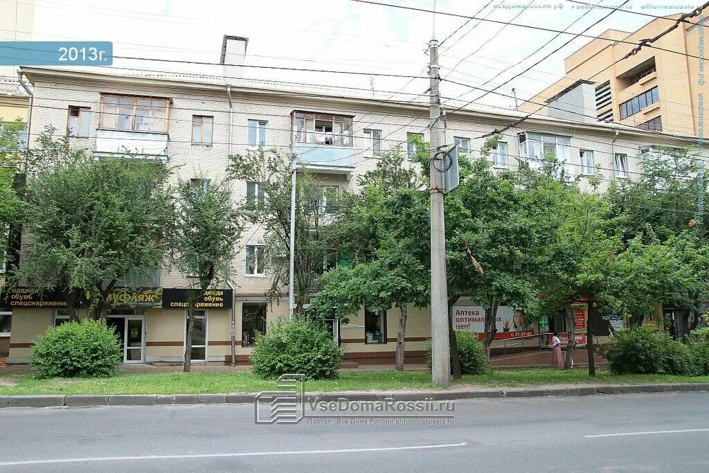 Ставрополь, ул. Доваторцев 38д бизнес центр лига. Ленина, 421. И. Музей истории органов внутренних дел камышина.