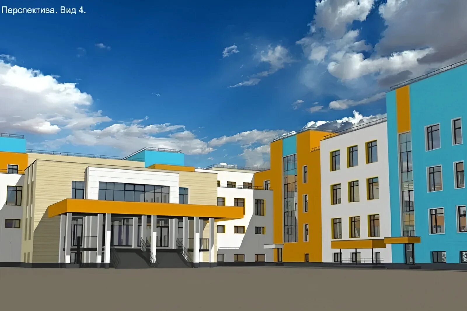 новая школа екатеринбург академический. мустамяэская реальная гимназия. новая школа в ногинске. фасад школы. как будет выглядеть новая школа.