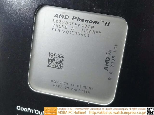 Amd phenom ii 980. Amd phenom™ ii 2008. phenom ii x4 980 chipsets. amd phenom 2 2008. amd phenom(tm) ii x4 980 processor.