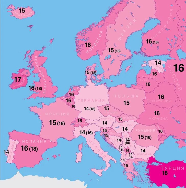 Какой возраст согласия в россии. Карта возраста согласия. Возраст согласия в Европе. Возраст согласия в разных странах.