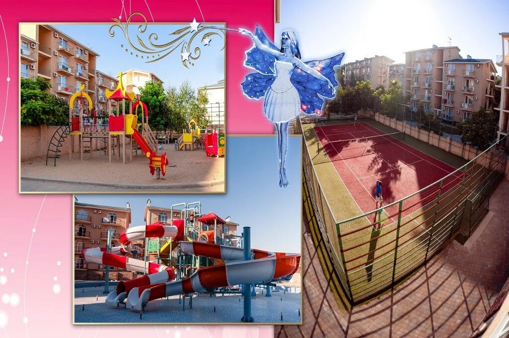 Фея 3 отзывы 2025. Фея санклаб анапа. отель фея sunclub resort spa анапа. фея 3 отель анапа. &quot;фея sunclub resort &amp; spa 3*&quot; (фея-3) пансионат.