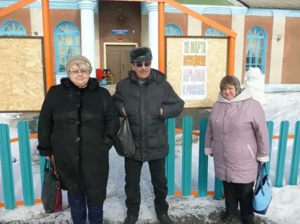 Культурно досуговое объединение