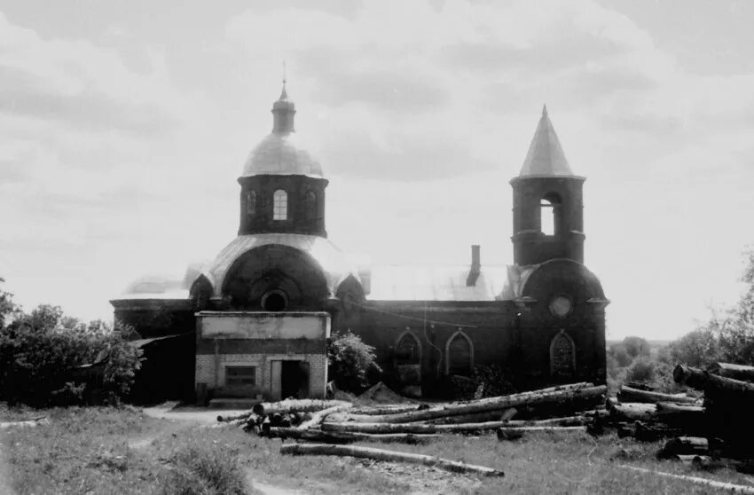 Старое фролово. Станция арчеда волгоградская область. Фролово жд станция. Старый город фролово волгоградская область. Старый город фролово волгоградская область.