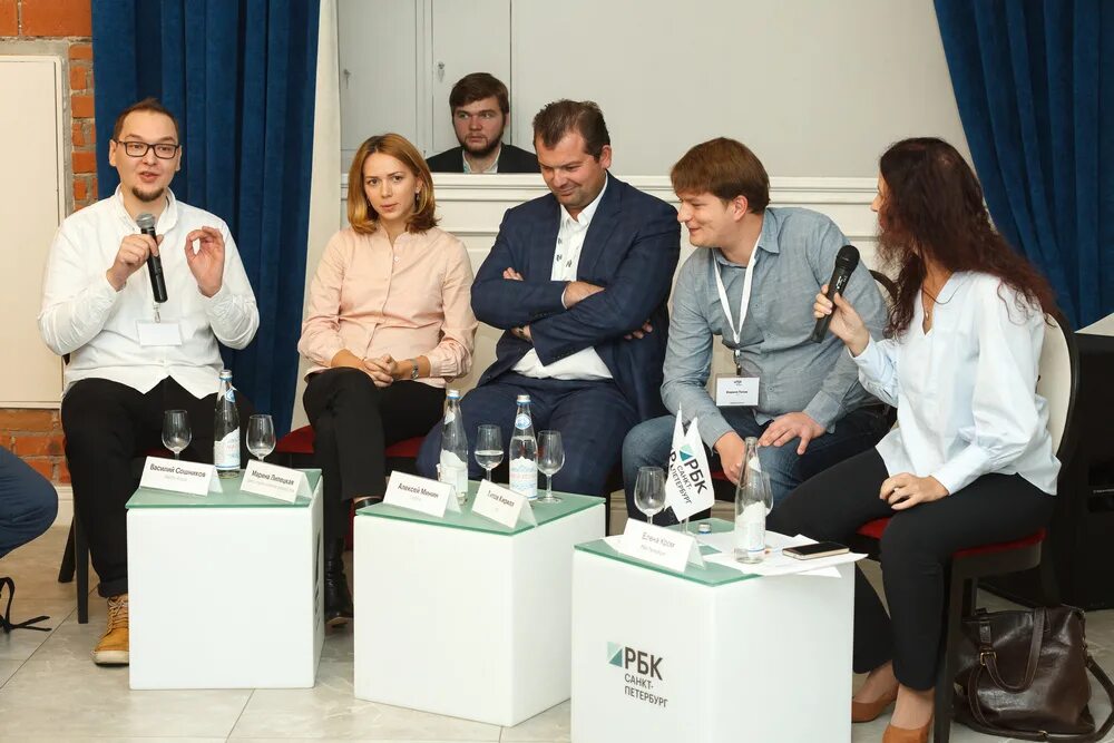 Центр современных решений