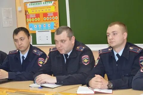 Участковый индустриальная