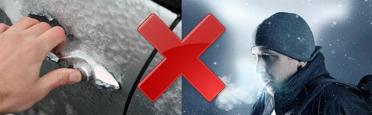 Замерзший дизель. Отогрев труб водоснабжения. Разморозка солярки. Как отогреть замерзшего. Кипятильник для разморозки труб.