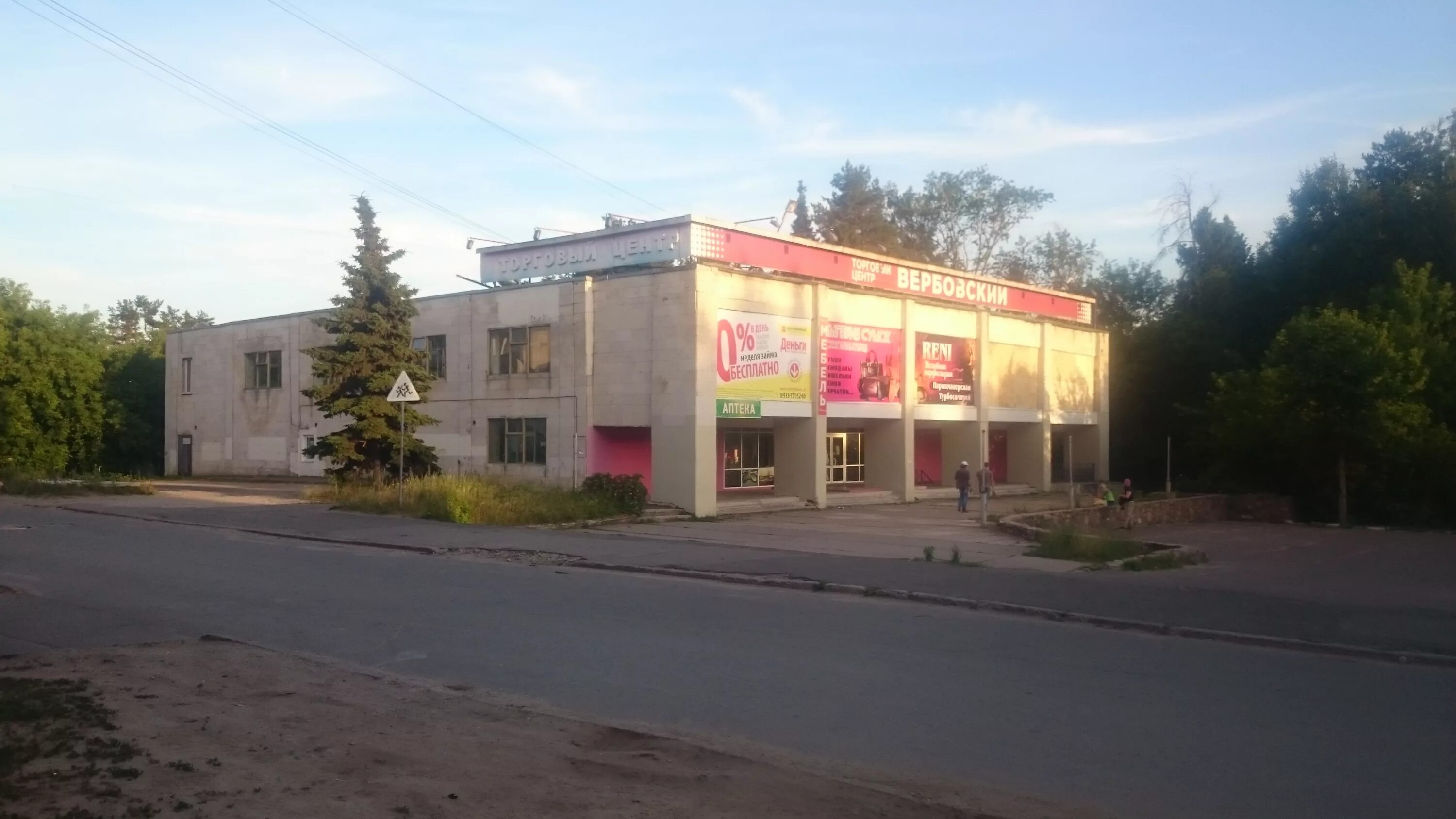 владимирская улица 5 муром. телефоны г муром. телефоны г муром. муром великий. достопримечательство муром.