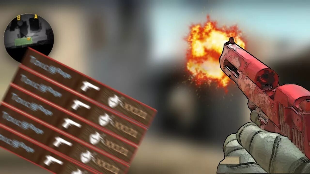 Выстрелы standoff
