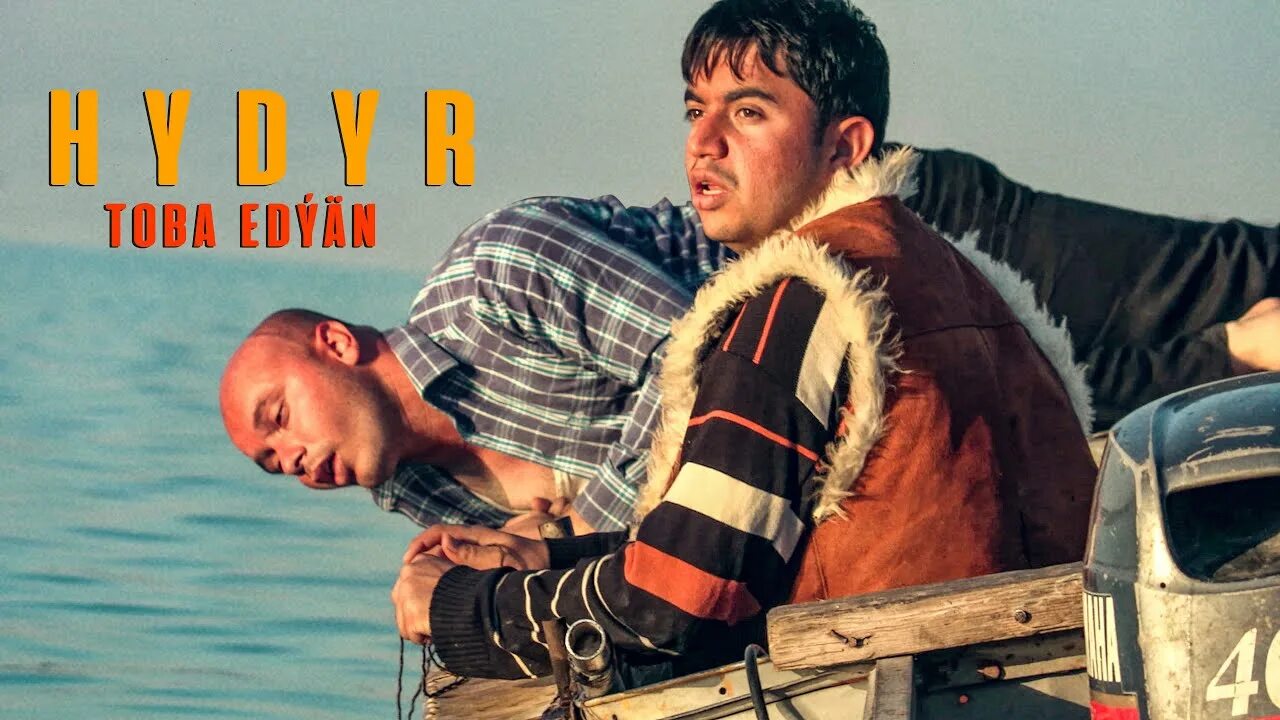 Гена туркмен. Каста самый счастливый человек. Клипы гена туркмено коляскиро. Каста змей самый счастливый. Гена туркмен.