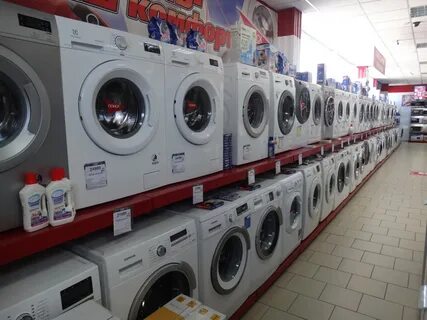 Детский магазин бытовая техника