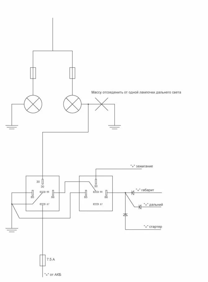 Схема подключения реле ходовых огней ближнего света. Схема включения дальнего света в полнакала. Схема включения ходовых огней в полнакала. Реле ДХО-30 включения дальнего света схема подключения. Как подключить дальний ближний свет