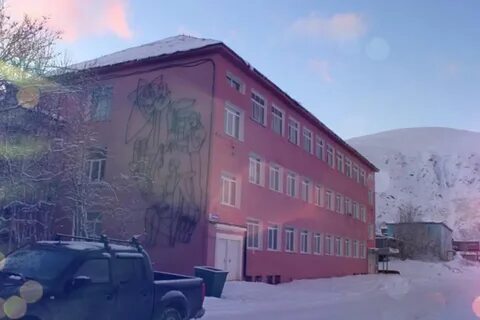 4 кировск
