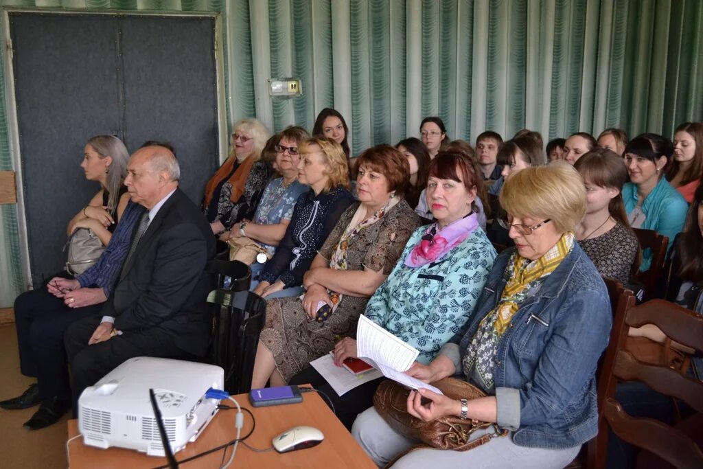 Сайт сгии смоленск. Институт искусств смоленск преподаватели. конференции смоленского института искусств. преподаватели института славянской культуры. смоленский институт искусств кафедра народной культуры конференции.