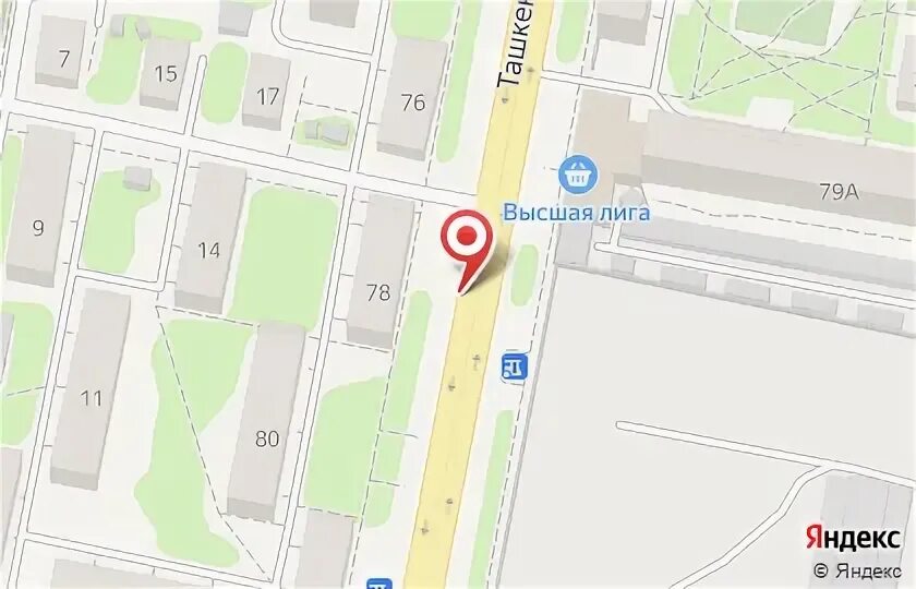 Ташкентская 90. Ташкентская 90 иваново. Ул ташкентская д 90 иваново. Г. Ташкентская 104 иваново.