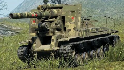 Арта 51
